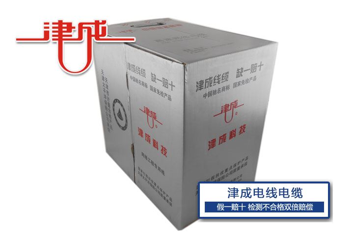 五類(lèi)線(xiàn)、超五類(lèi)線(xiàn)、六類(lèi)線(xiàn)